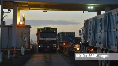 Экспорт угля отложен на неопределенный срок