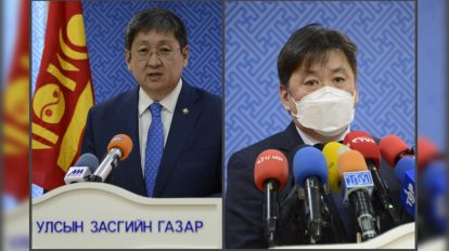 В Монголии на 90 дней разрешили гражданам не выплачивать кредиты